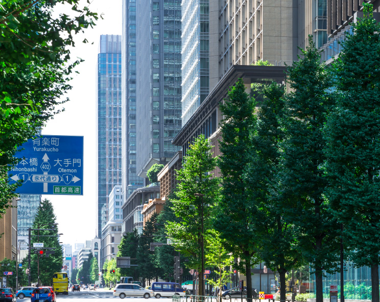 大手町
