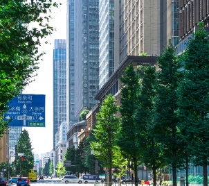 大手町
